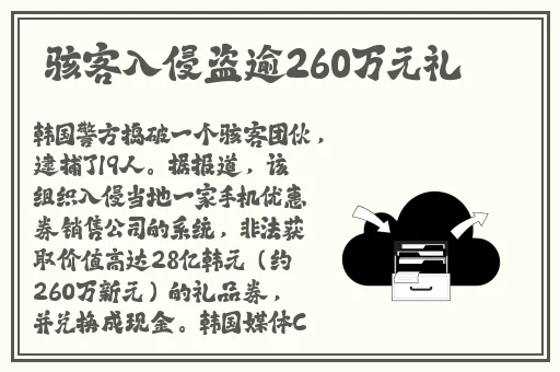 赵总寻花麻花免费观看