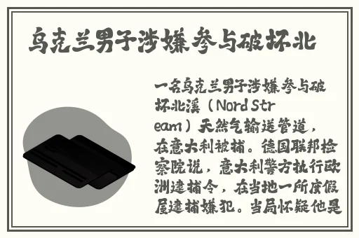 接电话顶的受说不出话知乎